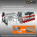 High speed & precision sheeting machine